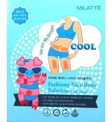 MILATTE Fashiony Nice Body Solution (Cool Patch) 溶脂瘦身貼-凍